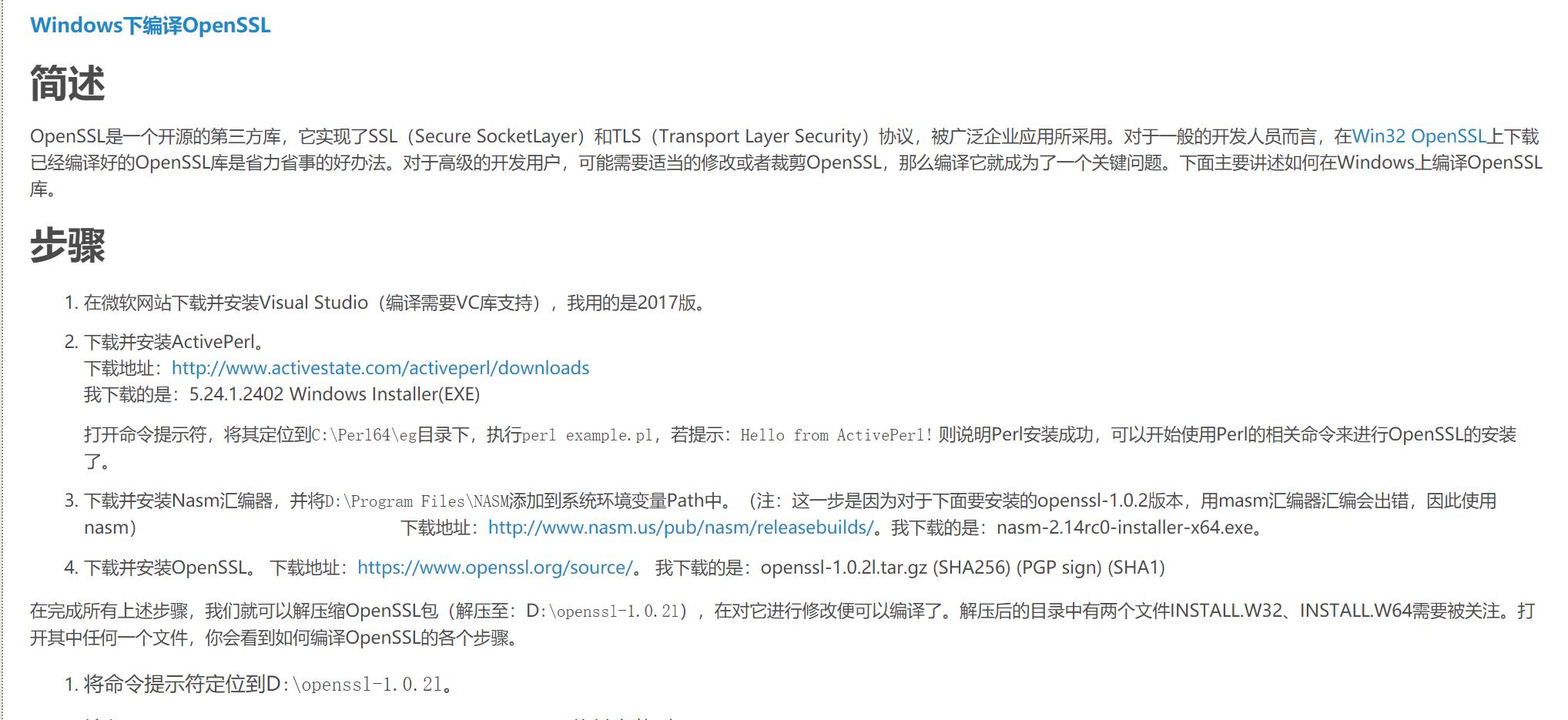 Blog